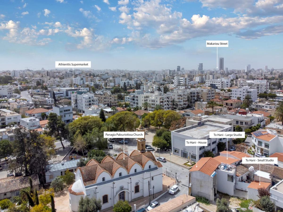 To Hani - Kamara Studio Nicosia Exterior photo